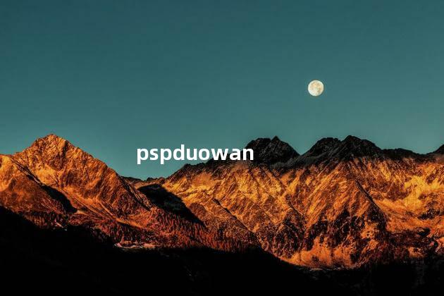 pspduowan